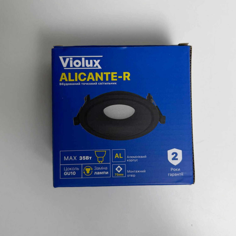 Світильник точковий Violux ALICANTE-R GU10 IP20 чорний ( 130111 )