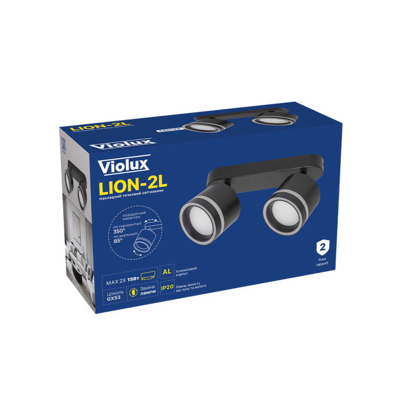 Cвітильник точковий накладний LION-2L GX53 IP20 чорний Violux ( 340128 )