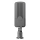 Светильник уличный VIOLUX CONCORD 50W 6500Lm 5000K ( 430332 )