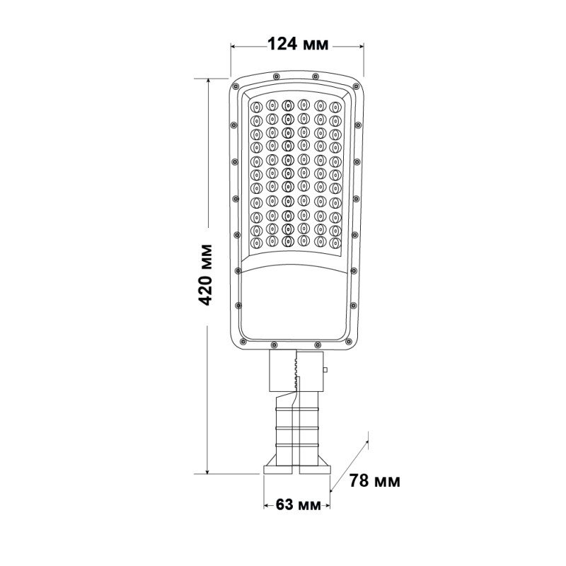 Светильник уличный VIOLUX CONCORD 50W 6500Lm 5000K ( 430332 )