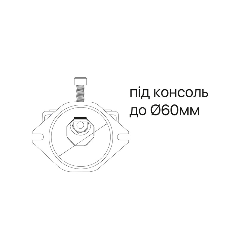 Светильник уличный VIOLUX CONCORD 50W 6500Lm 5000K ( 430332 )