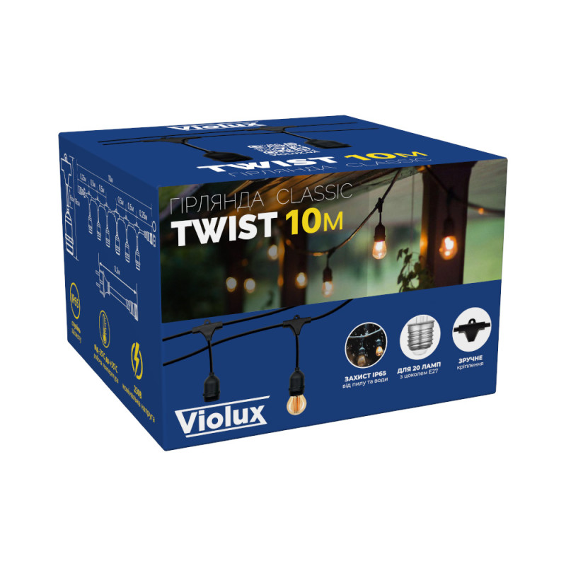 Гирлянда TWIST с лампами 20х4W 10 метров