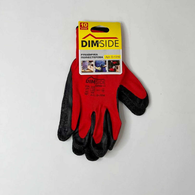 Перчатки DIMSIDE полиэстеровые 10 р ( D-1316 )