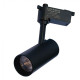 Трековый светильник Евросвет LI-10-01 Luce Intensa 10Вт 4200К (56799) черный