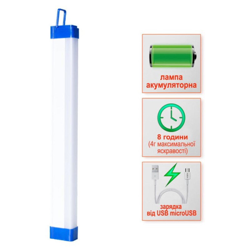 Ліхтар на акумуляторі Євросвітло LED SL-EBL-852 6400К (58392)