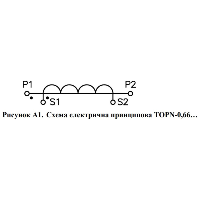 Трансформатор вимірювальний TOPN-0,66 500/5 0,5S