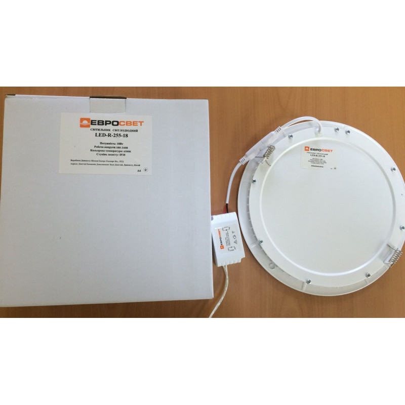 Светильник Евросвет LED-R-255-18 4200К