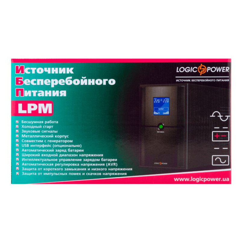 ИБП LogicPower LPM-UL825VA 577Вт