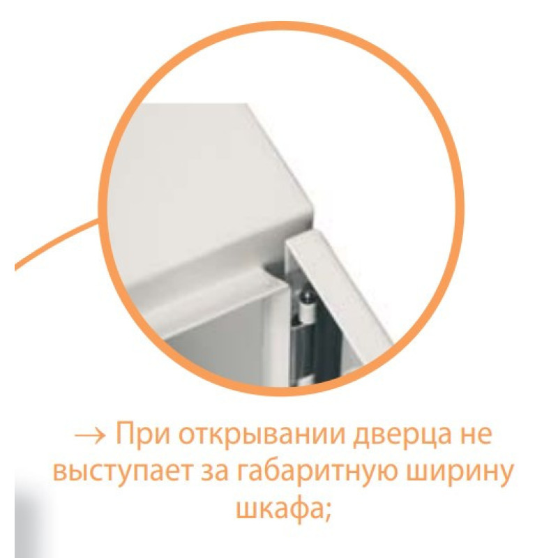 Металевий бокс ETI 001102137 GT 80-80-25 IP66 800x800x250 з 2 замками