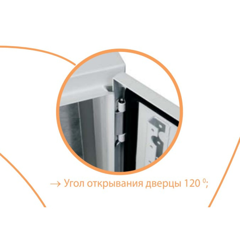 Металевий бокс ETI 001102137 GT 80-80-25 IP66 800x800x250 з 2 замками
