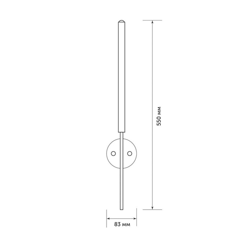 Бра, настенный светильник Light Set 112942 Lastivka LED 2x5W+1W 4500K 640Lm IP20 черный