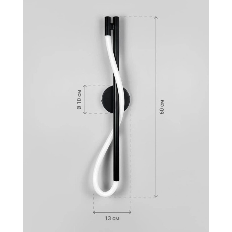Бра, настенный светильник Line.F W203/600 BK Standard LED 1x12W 4000K IP20 черный