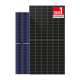 Сонячна панель DHN-66Y18DG-(700W) DAH Solar