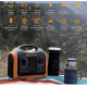 Портативная зарядная станция - EDIK 600W - (18 6000 мАч; 595 Втч)