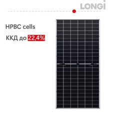 Солнечная батарея LONGi Bifacial LR7-72HGD-605M 605Вт