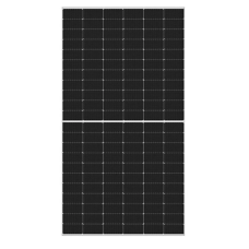 Солнечная панель Longi Solar Half-Cell 570W