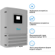 Автономный инвертор DEYE SUN-6K-OG01LP1-EU-AM2 6KW LV 2 MPPT Wi-Fi Однофазный (SUN-6K-OG01LP1-EU-AM2)