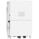 Гібридний інвертор Deye SUN-100K-SG02HP3-EU-GM10 (100 кВт, 3 фази, HV, 10 MPPT, WiFi)