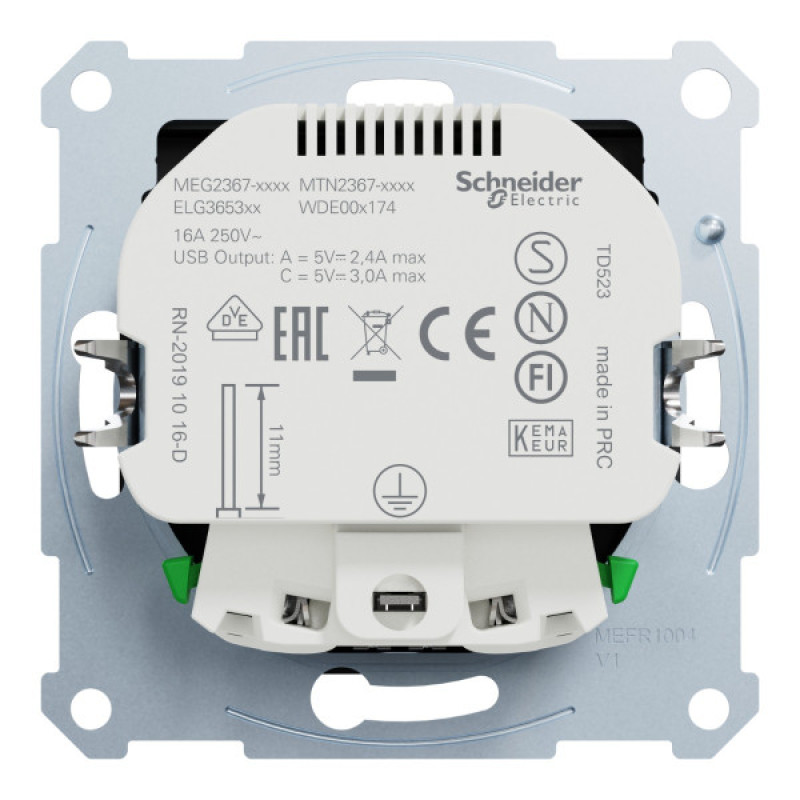 Розетка з подвійною USB-зарядкою 3 А, тип А+С Merten System M, MEG2367-0403 (матовий чорний)