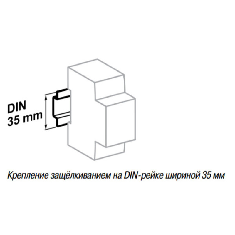 Автоматический выключатель Shneider Electric A9N61532 500В DC 20А С