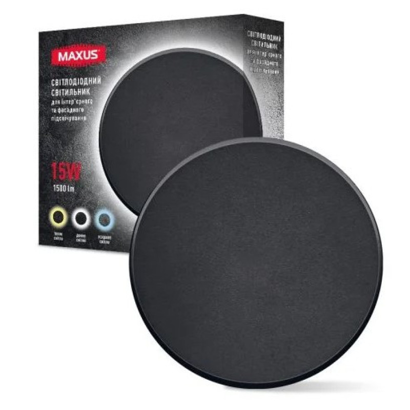 Накладной светильник Maxus MWL 15Вт 3000/4100/6500К IP65 BL Circle (1-MWL-15W-BLC)
