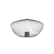 Плафон Nowodvorski 12041 Cameleon Pumpkin M 10W IP20 темно-серый