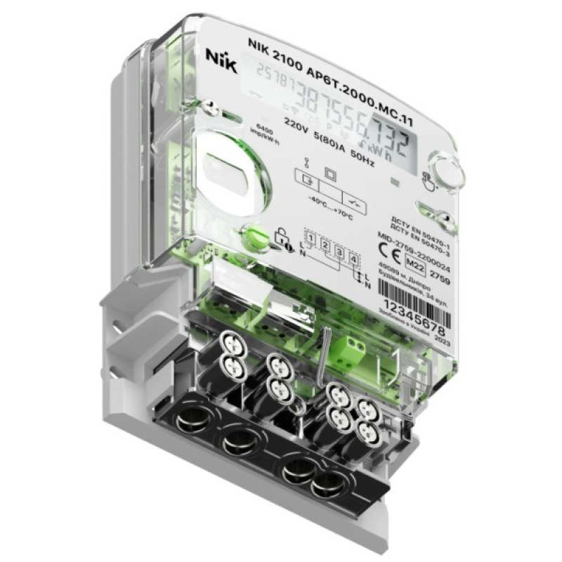 Электросчетчик NIK 2100 AP6T.2000.МC.11 220В 5(80)А