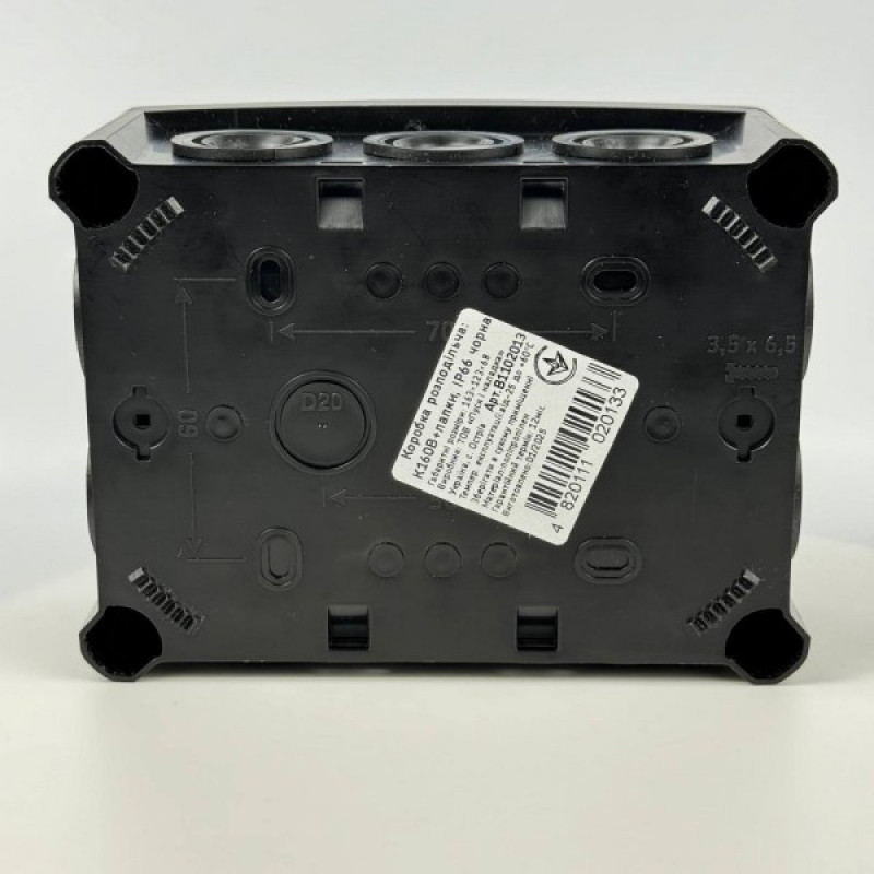 Коробка распределительная СКИМ K160B 163х123х68 черная IP66 ( B1102013 )