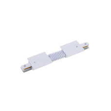 З'єднувач Nowodvorski 8384 Profile Flex Connector IP20 білий