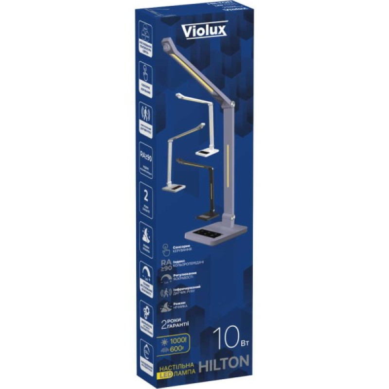 Светильник настольный LED HILTON 10W 3000-6500К черный Violux ( 530104 )