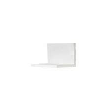 Бра, настенный светильник Azzardo AZ2205 Latona LED 1x10W 3000K 800Lm IP20 белый