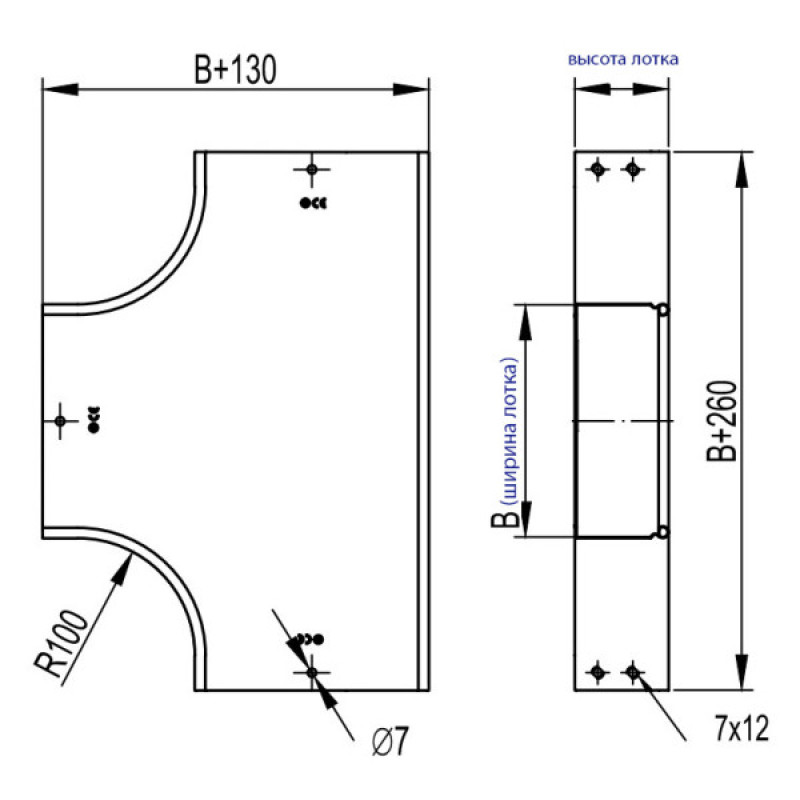 Горизонтальний відгалужувач DKC DPT Т-подібний 400х50