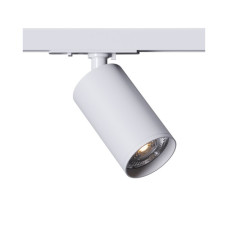 Трековый светильник Kloodi KD-MIO TR WH GU10 IP20 белый