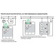 Двоклавішний кнопковий вимикач Schneider Electric MUR35228 з підсвічуванням IP55 (чорний)