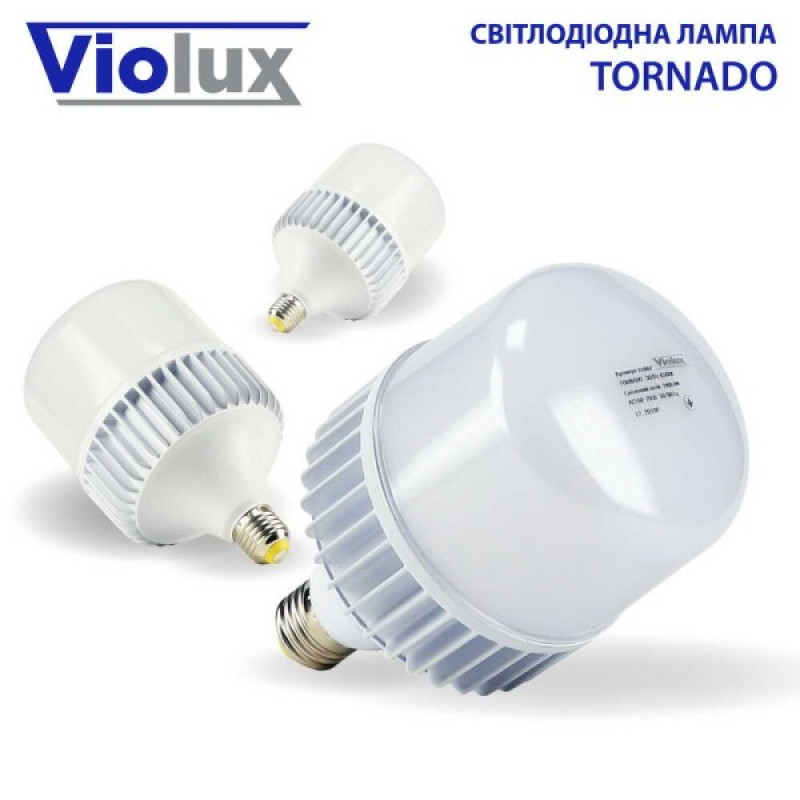 Лампа світлодіодна TORNADO 40W E27 6500K Violux ( 910072 )