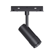 Магнитный трековый светильник Kloodi KDMG-FOCUS35 7W 4K BK LED 560Lm IP20 черный