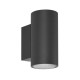 Уличный светильник Italux OWL-2805-2-4K Lenta LED 2x20W 4000K 1650Lm IP54 черный