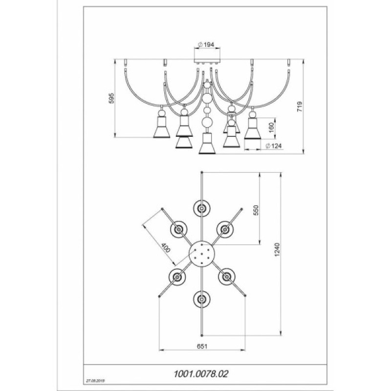 Люстра Pikart 12894-2 ARCH 7U