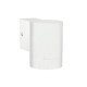 Уличный светильник Nordlux 21509901 Tin GU10 1x35W IP54 белый