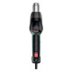 Технический фен Metabo HGS 22-630 2200 Вт 80/630 ˚С 150/500 л/мин (604063500)