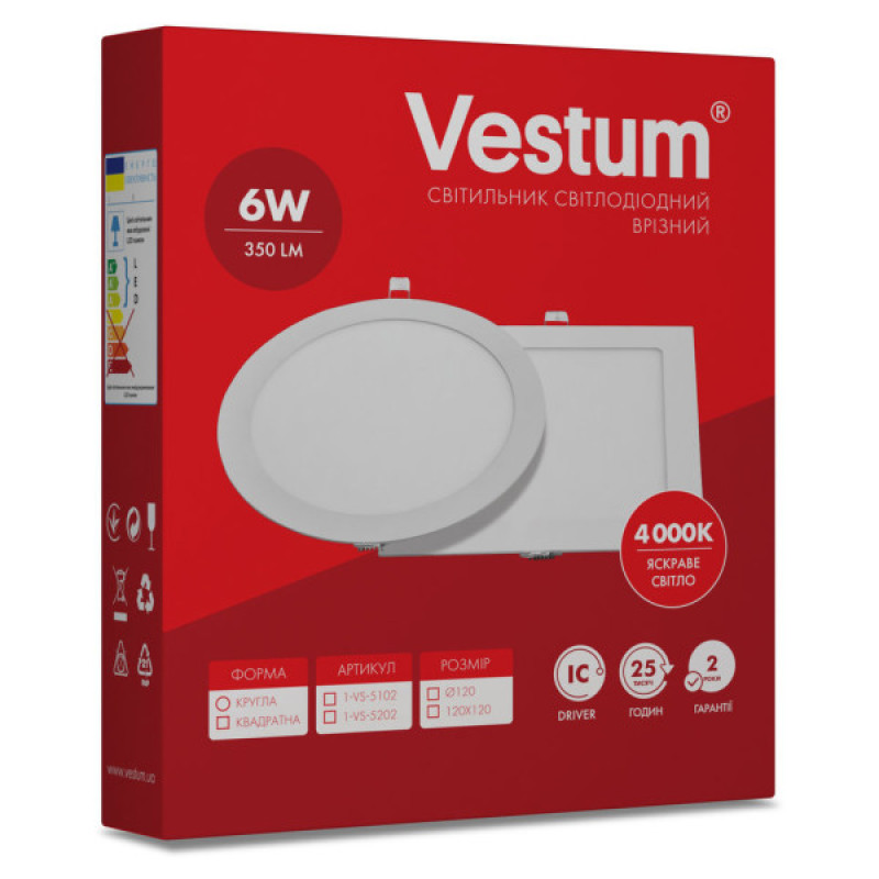 Круглый встраиваемый светильник Vestum 1-VS-5102 6Вт 4000K