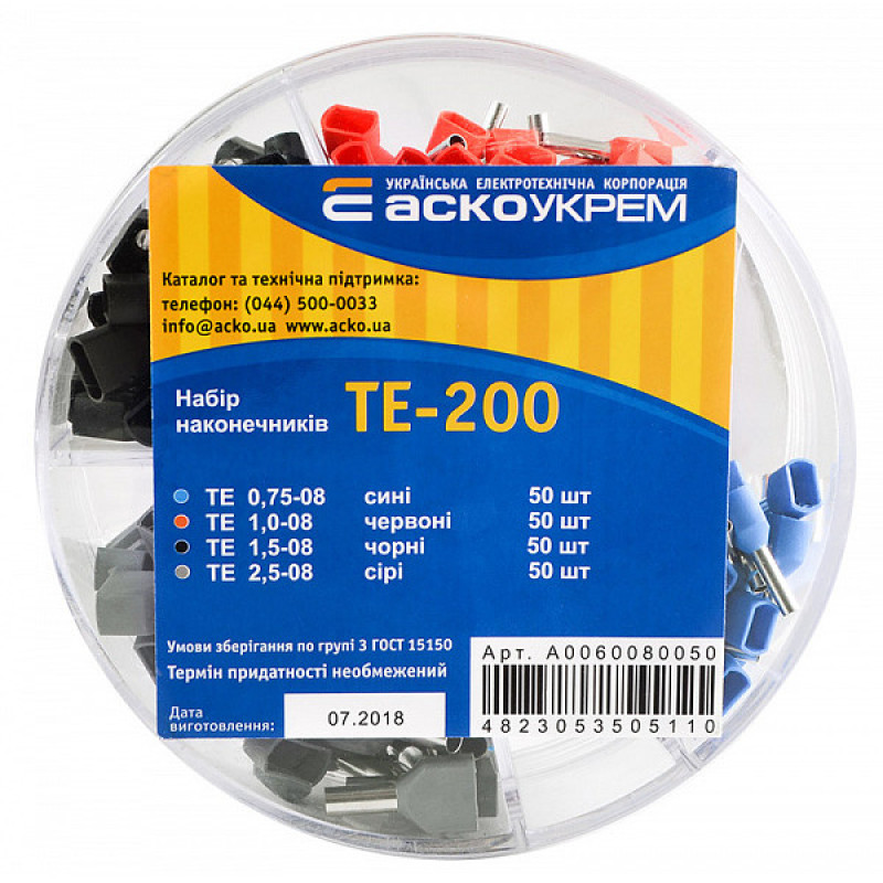 Набор наконечников Аско-Укрем TE-200 (A0060080050)