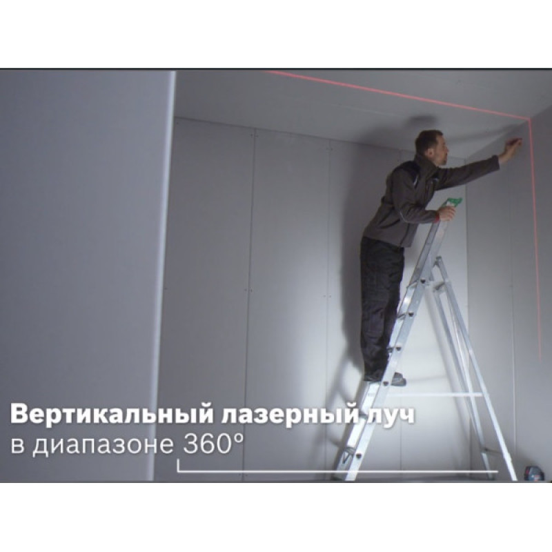 Нівелір Bosch GCL 2-15 Professional
