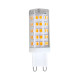 Светодиодная лампочка Goldlux 317483 G9 1x4W 3000K 420Lm IP20 белая