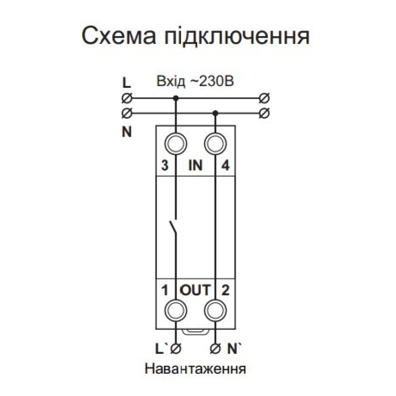 Реле напряжения DigiTOP VP-32A M2R (красный индикатор)