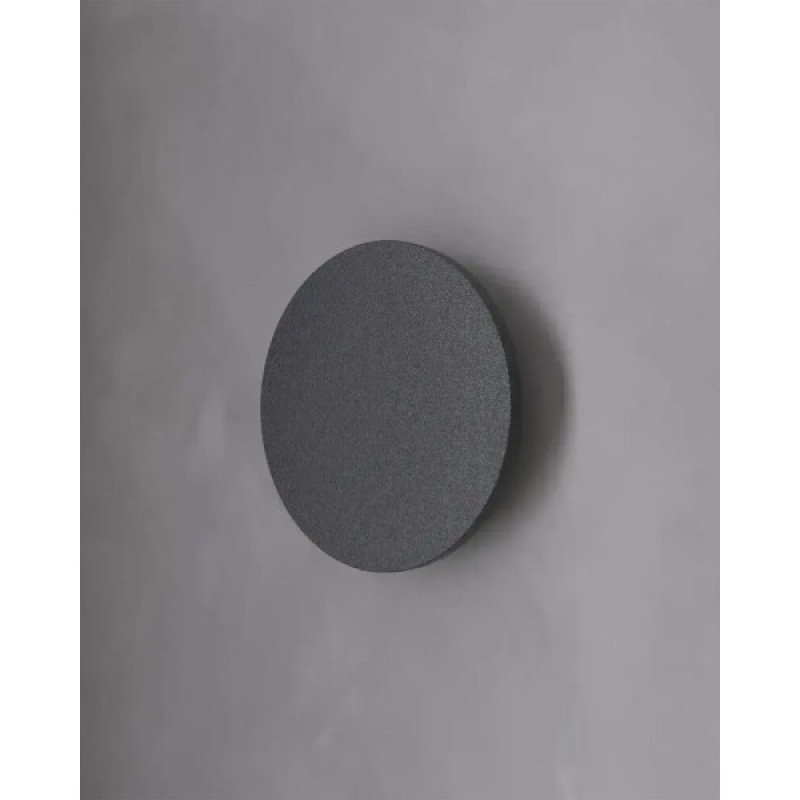 Вуличний світильник MJ-Light 17011 Moon LED 1x6W 4000K 480Lm IP54 чорний