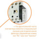 Миниатюрный контактор ETI 004641104 CEC 12.10-24V DC (12A; 5.5kW; AC3)