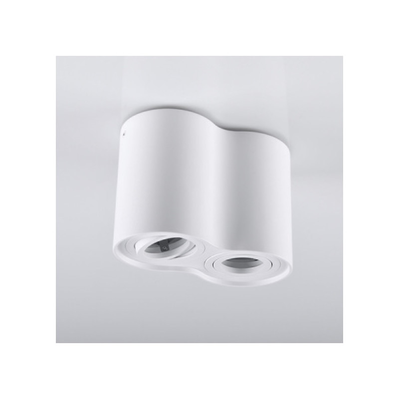 Точковий світильник Goldlux 313157 Hadar R2 GU10 10W IP20