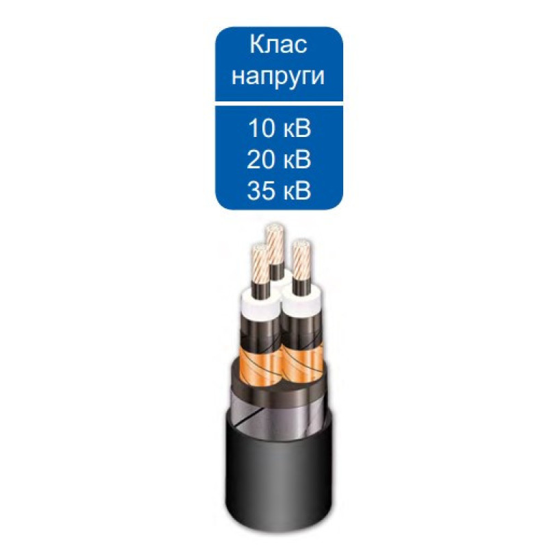 Кінцева муфта Sicame EUETH Tp 42 70-240 650 42кВ зовнішнього встановлення (530420)