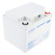 Аккумулятор LogicPower AGM LPM-MG 12-40 AH 12В